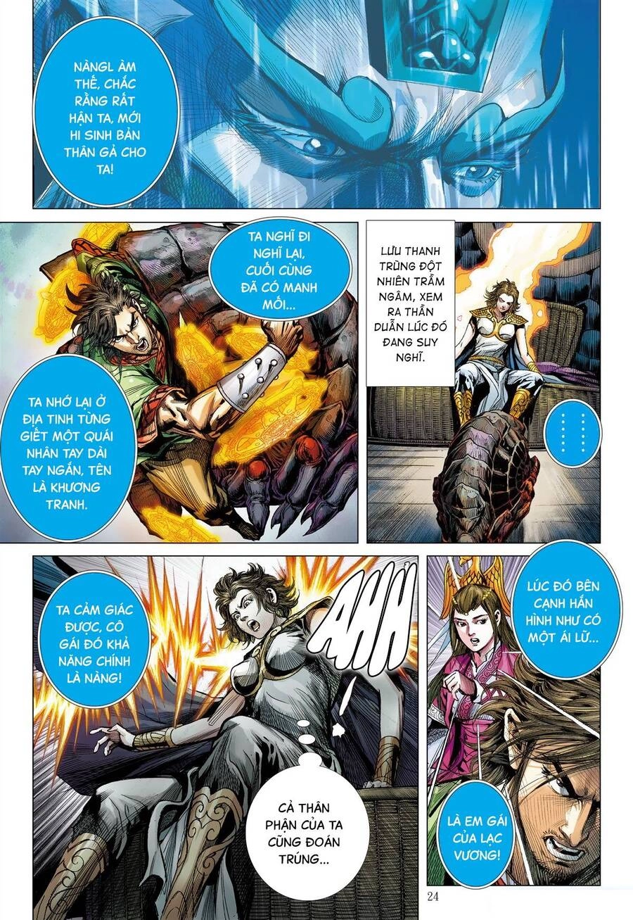 Sơn Hải Nghịch Chiến Chapter 301 - 22