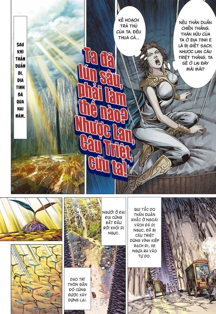 Sơn Hải Nghịch Chiến Chapter 301 - 26