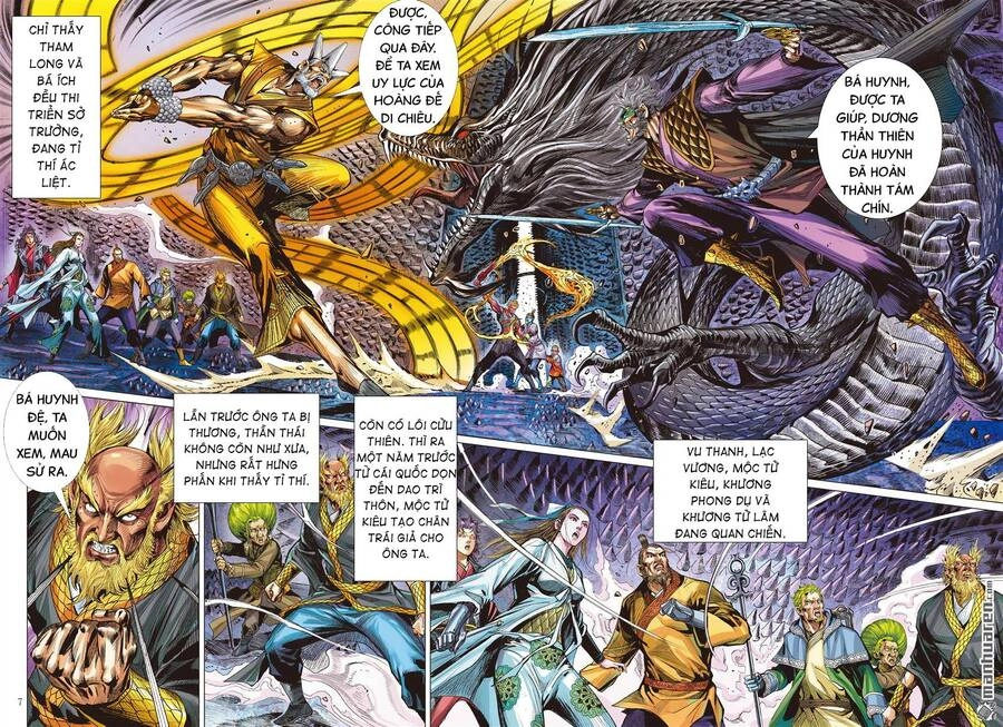 Sơn Hải Nghịch Chiến Chapter 302 - 6