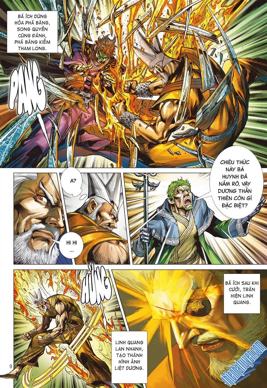 Sơn Hải Nghịch Chiến Chapter 302 - 8