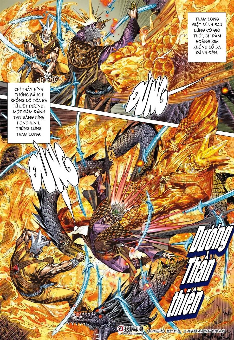 Sơn Hải Nghịch Chiến Chapter 302 - 9