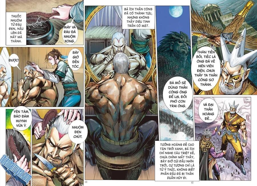 Sơn Hải Nghịch Chiến Chapter 302 - 11