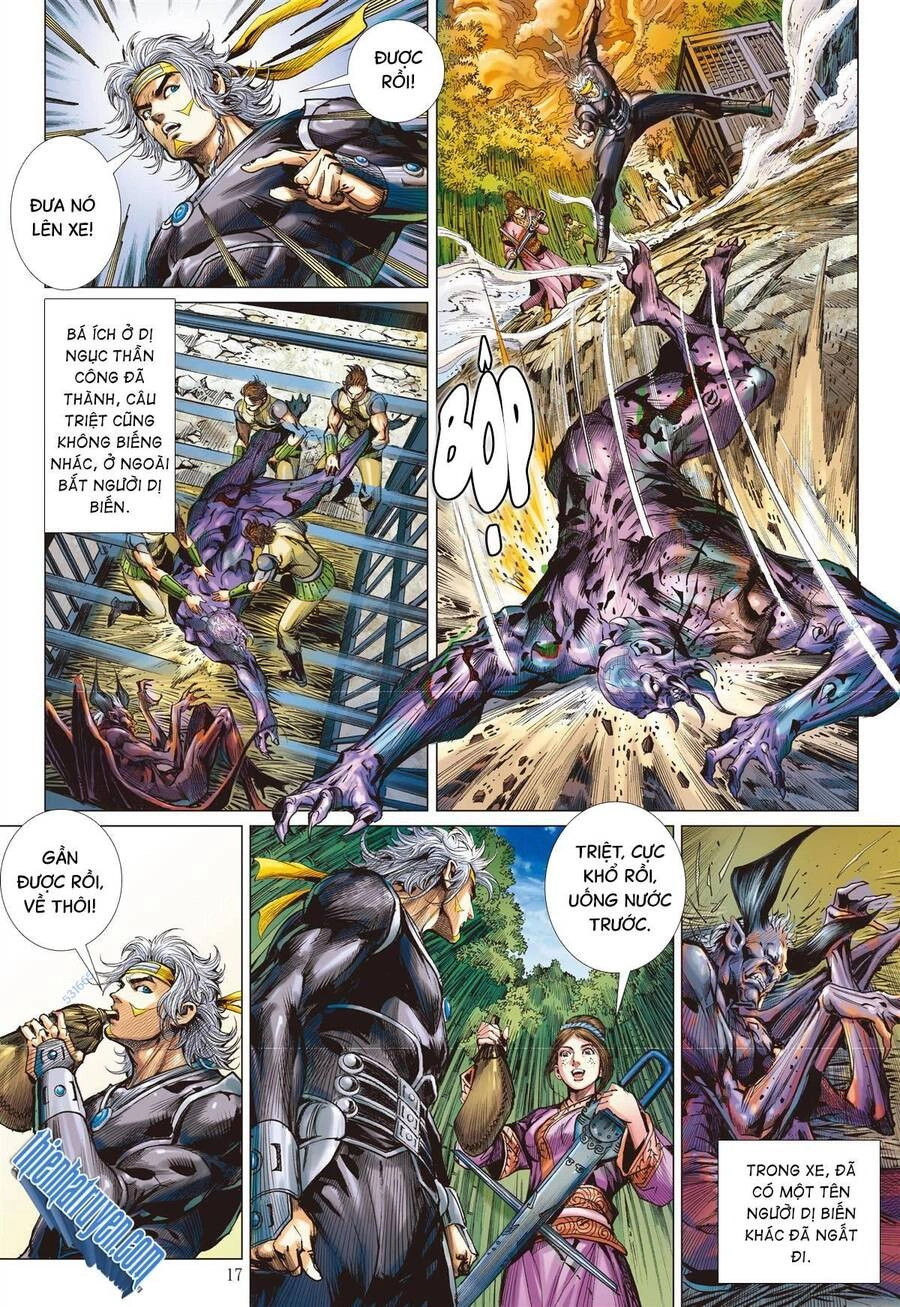 Sơn Hải Nghịch Chiến Chapter 302 - 15