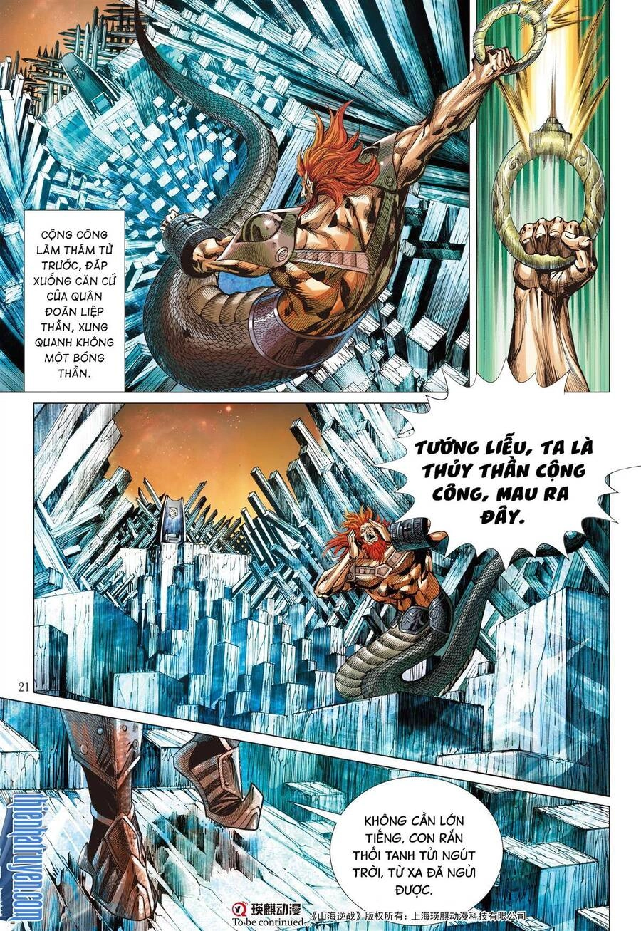 Sơn Hải Nghịch Chiến Chapter 302 - 18