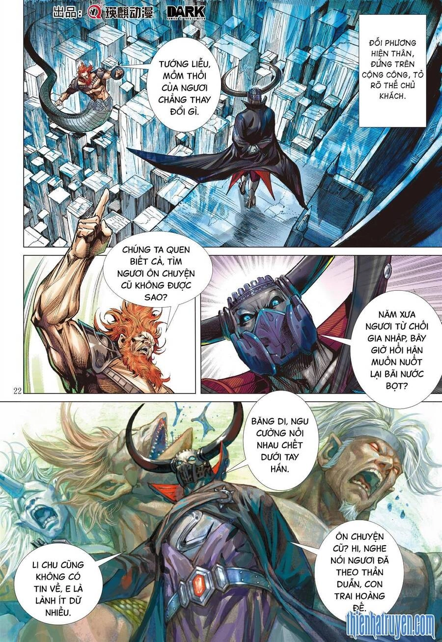 Sơn Hải Nghịch Chiến Chapter 302 - 19