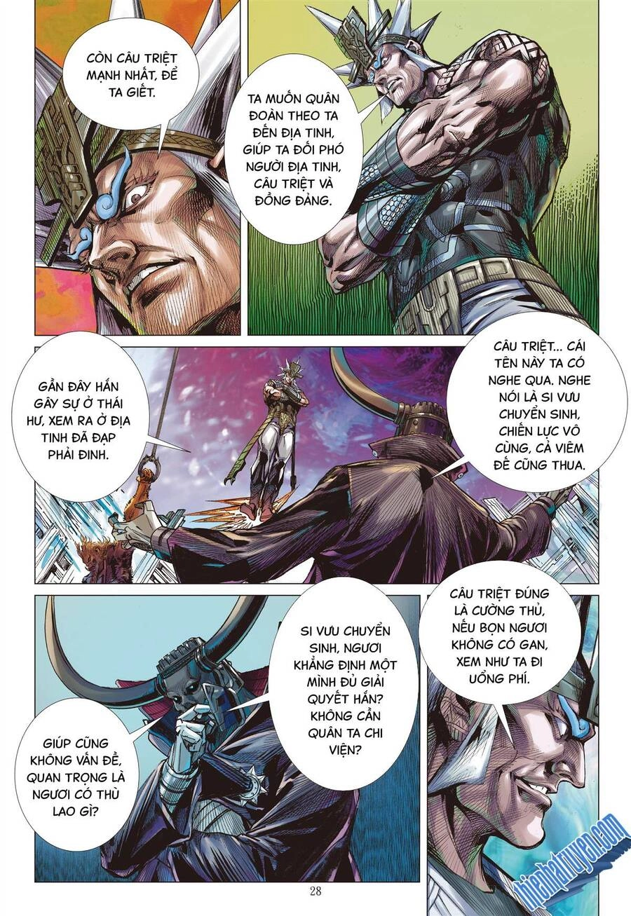 Sơn Hải Nghịch Chiến Chapter 302 - 24