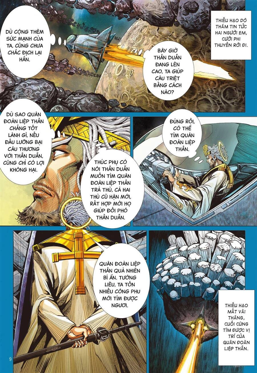 Sơn Hải Nghịch Chiến Chapter 303 - 8