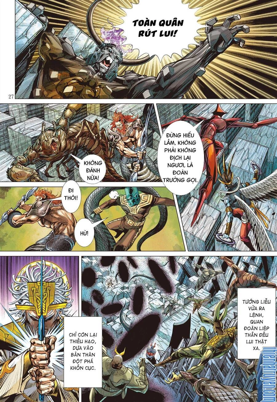 Sơn Hải Nghịch Chiến Chapter 305 - 26