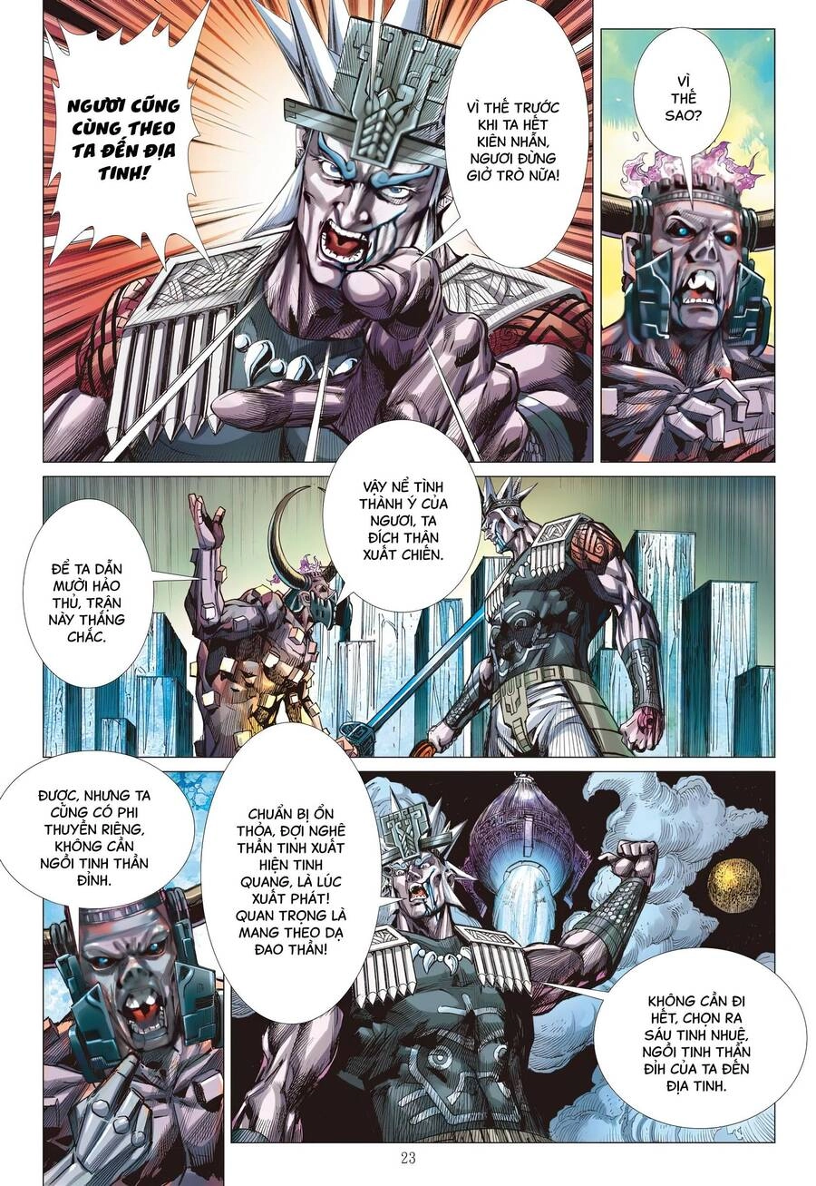 Sơn Hải Nghịch Chiến Chapter 306 - 22