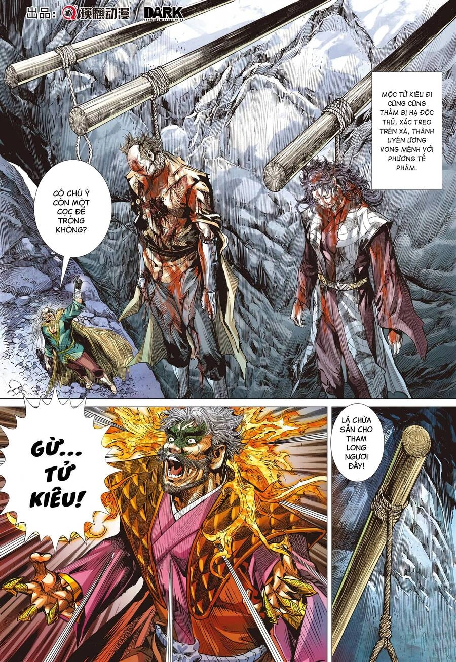 Sơn Hải Nghịch Chiến Chapter 307 - 12