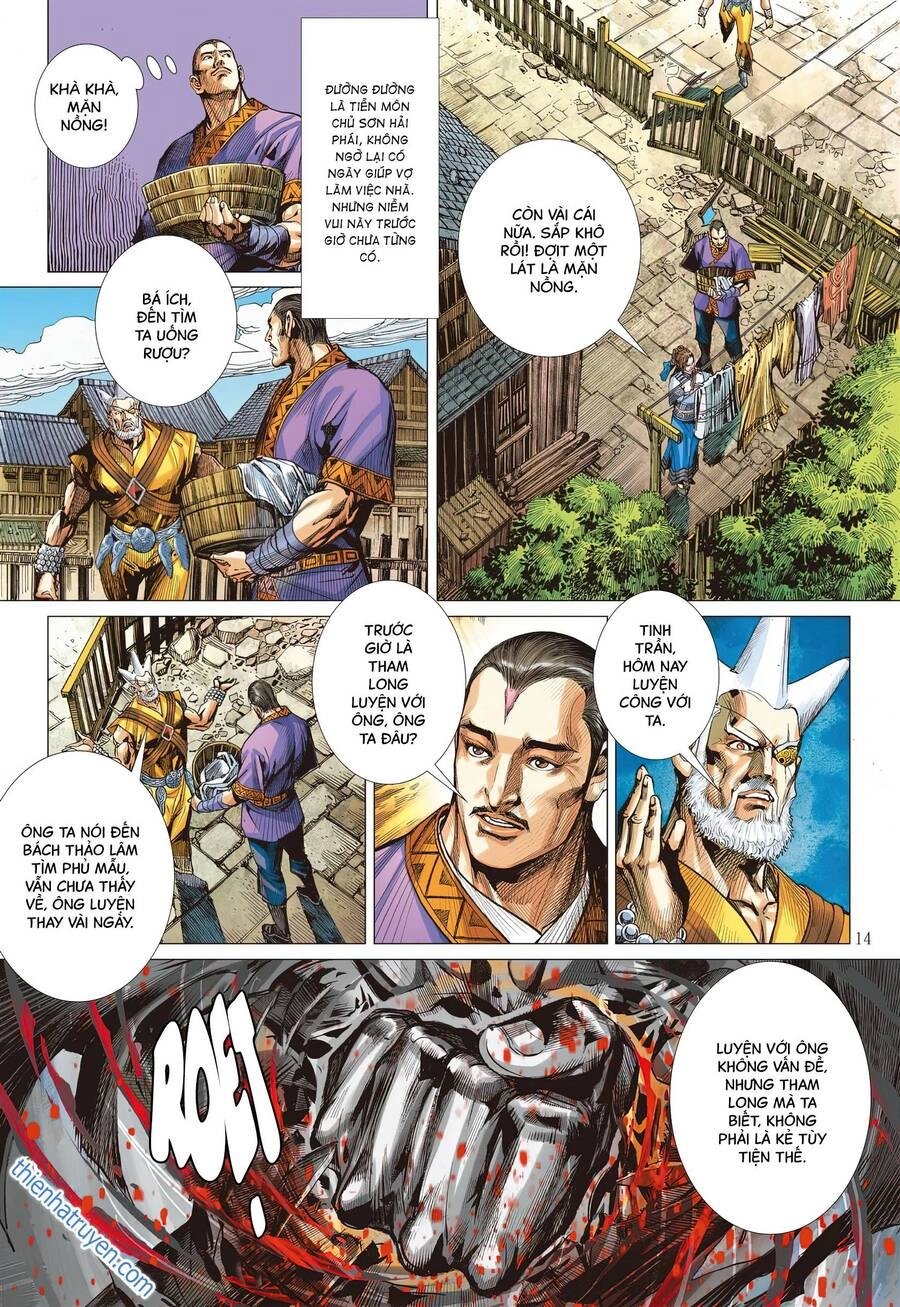 Sơn Hải Nghịch Chiến Chapter 307 - 14