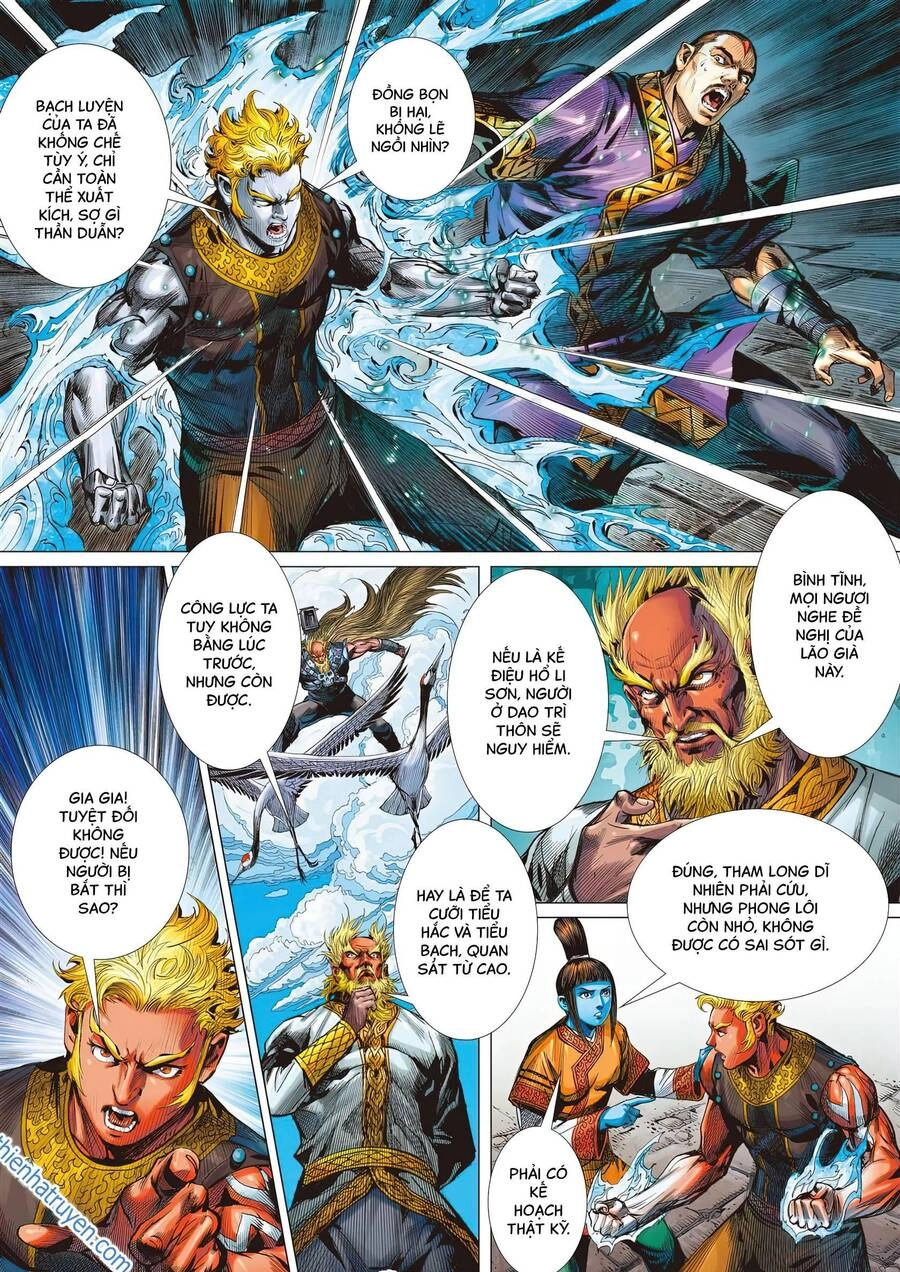 Sơn Hải Nghịch Chiến Chapter 307 - 21