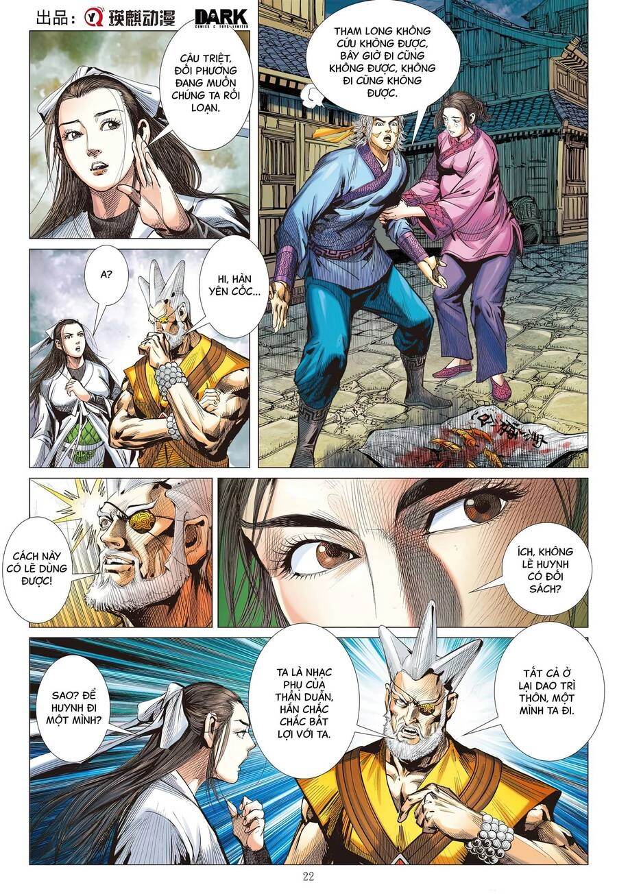 Sơn Hải Nghịch Chiến Chapter 307 - 22