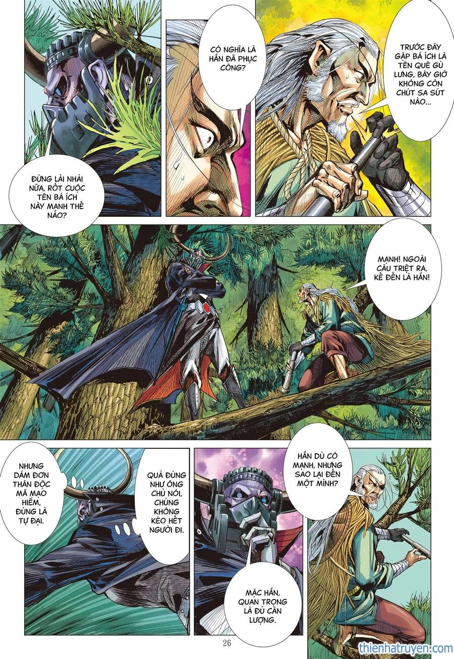 Sơn Hải Nghịch Chiến Chapter 307 - 26