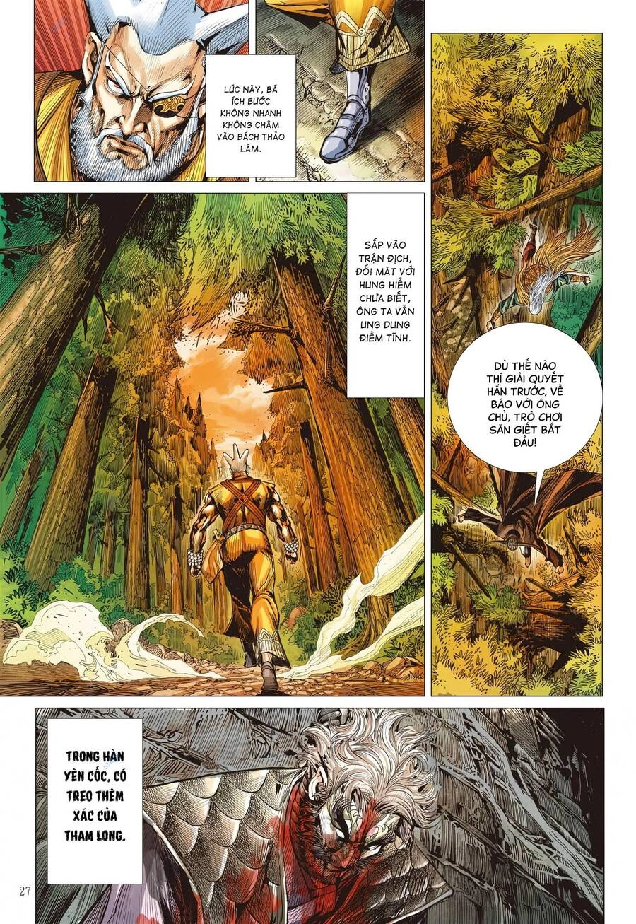 Sơn Hải Nghịch Chiến Chapter 307 - 27