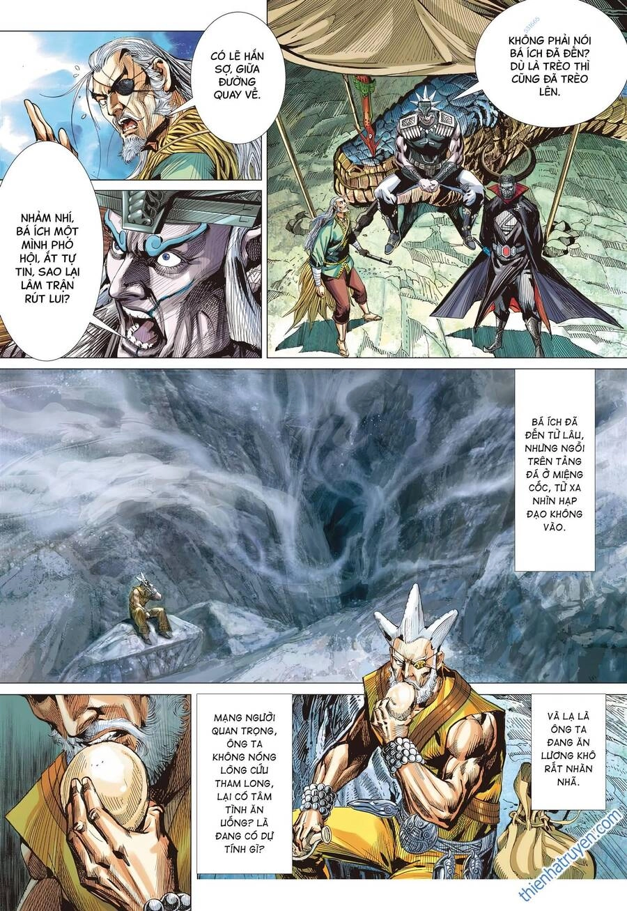 Sơn Hải Nghịch Chiến Chapter 307 - 31