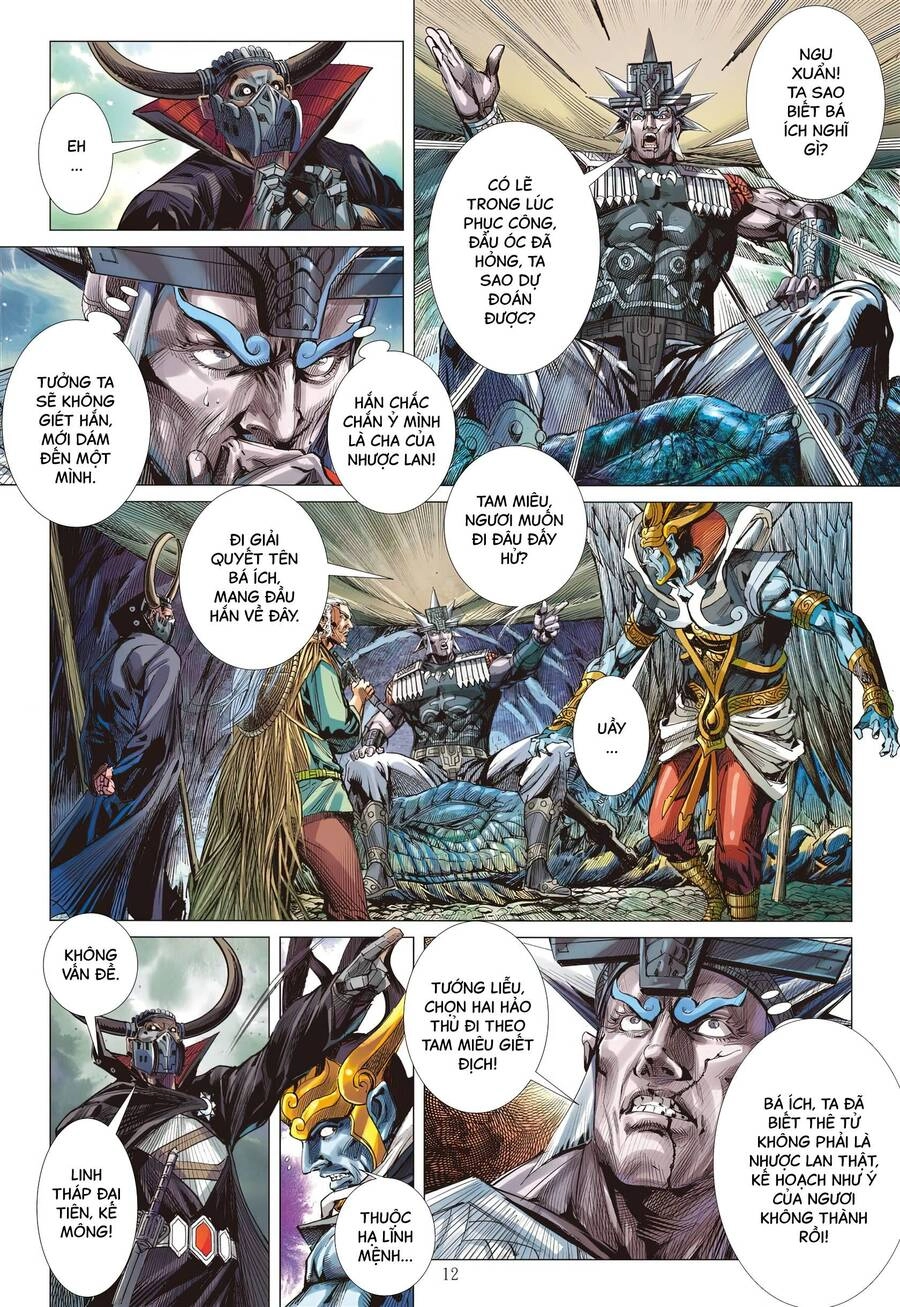 Sơn Hải Nghịch Chiến Chapter 308 - 12