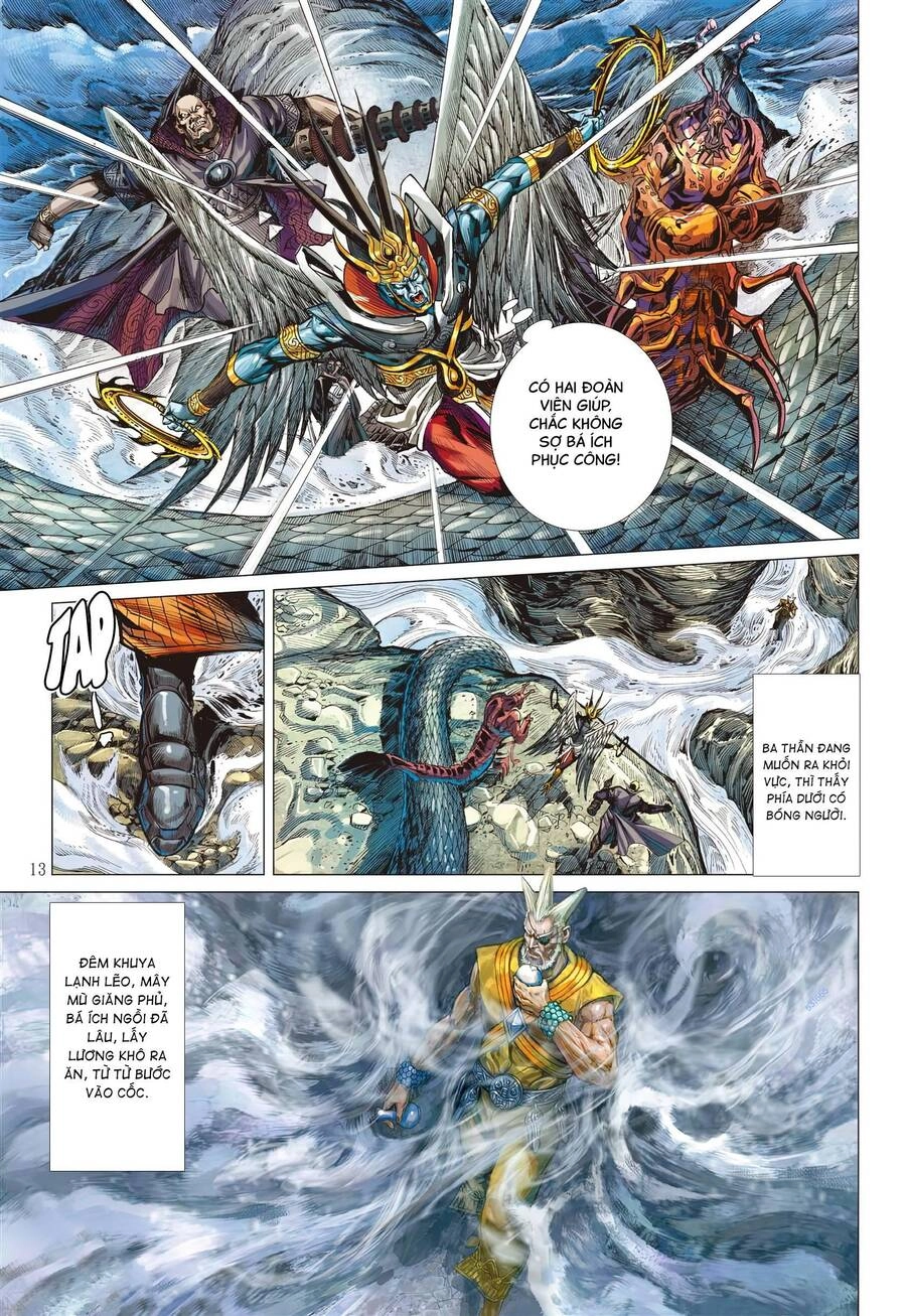 Sơn Hải Nghịch Chiến Chapter 308 - 13