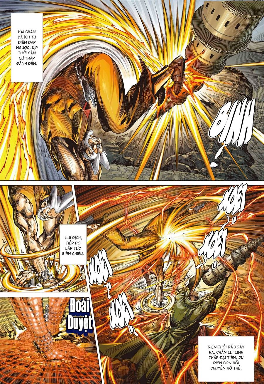 Sơn Hải Nghịch Chiến Chapter 308 - 18