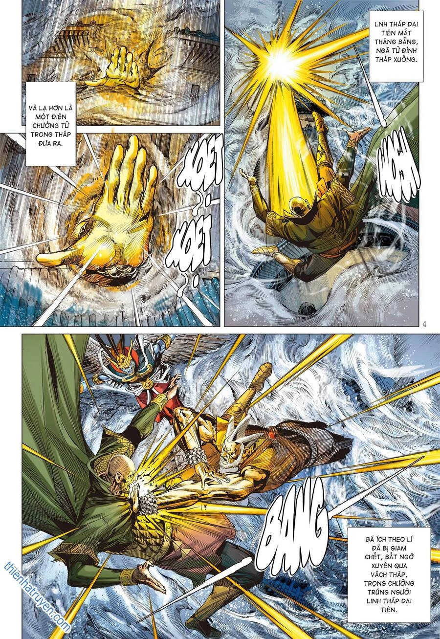 Sơn Hải Nghịch Chiến Chapter 309 - 4