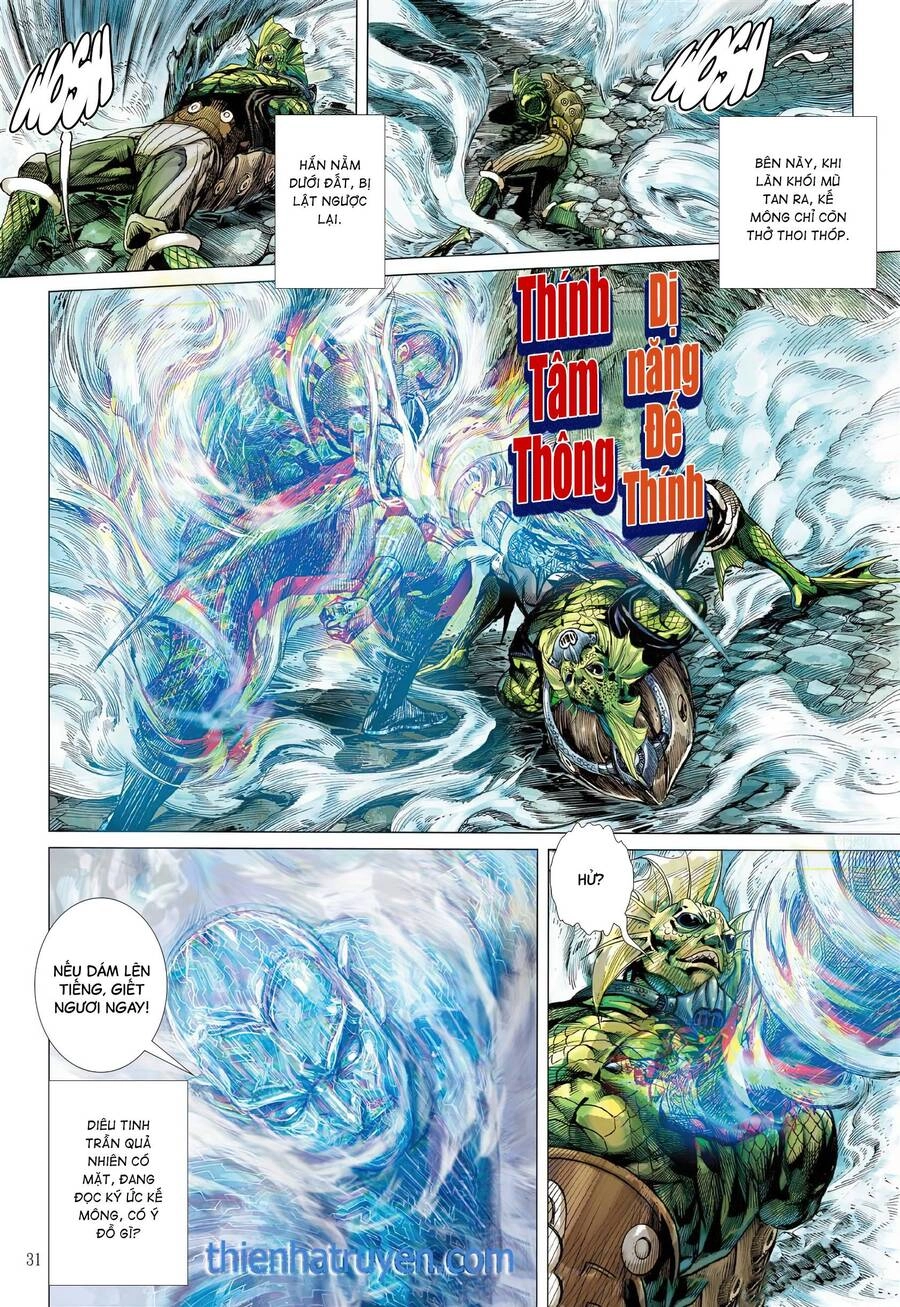 Sơn Hải Nghịch Chiến Chapter 309 - 30