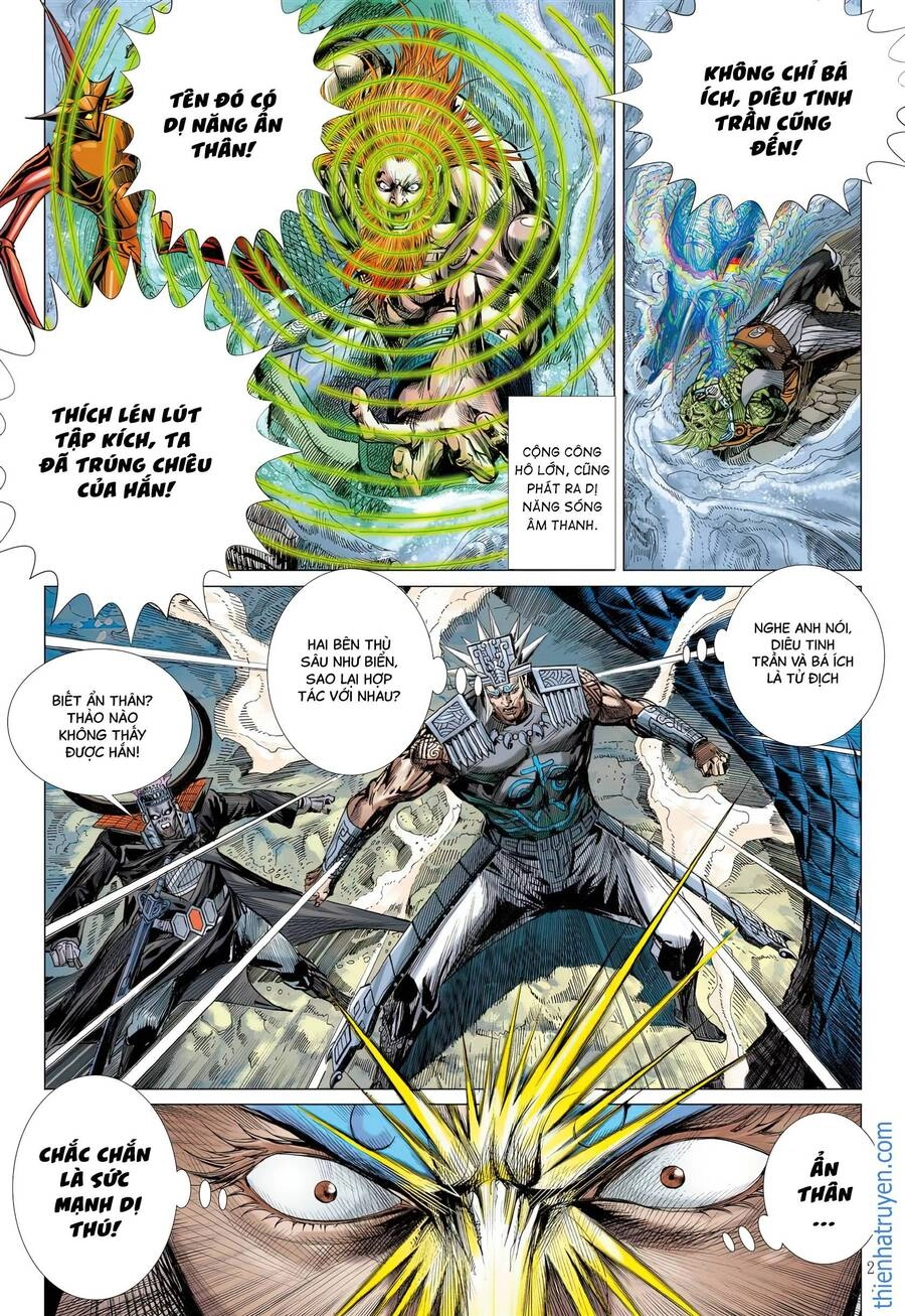 Sơn Hải Nghịch Chiến Chapter 310 - 2