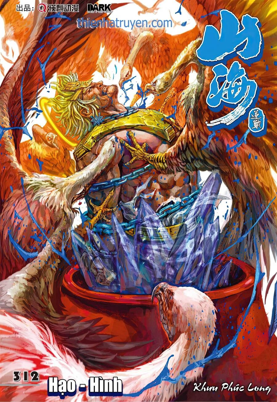 Sơn Hải Nghịch Chiến Chapter 312 - 2
