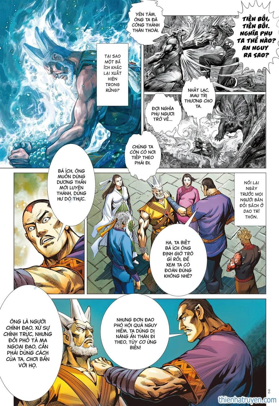 Sơn Hải Nghịch Chiến Chapter 312 - 3