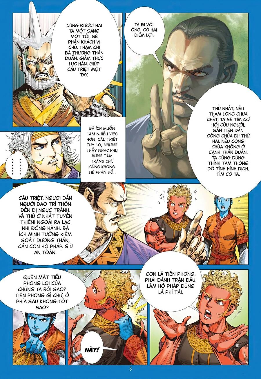 Sơn Hải Nghịch Chiến Chapter 312 - 4