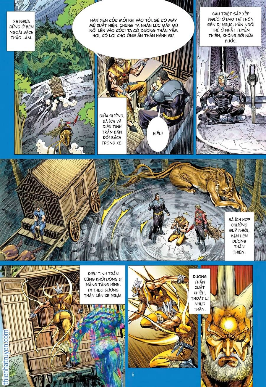 Sơn Hải Nghịch Chiến Chapter 312 - 6