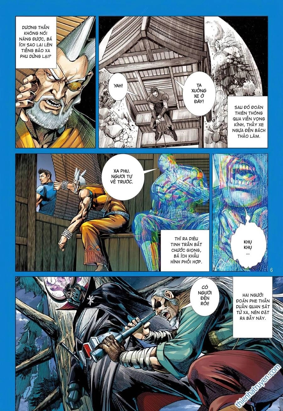 Sơn Hải Nghịch Chiến Chapter 312 - 7