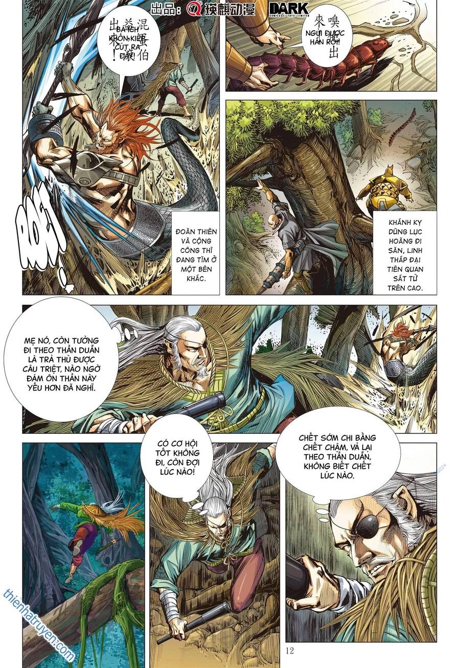 Sơn Hải Nghịch Chiến Chapter 312 - 13