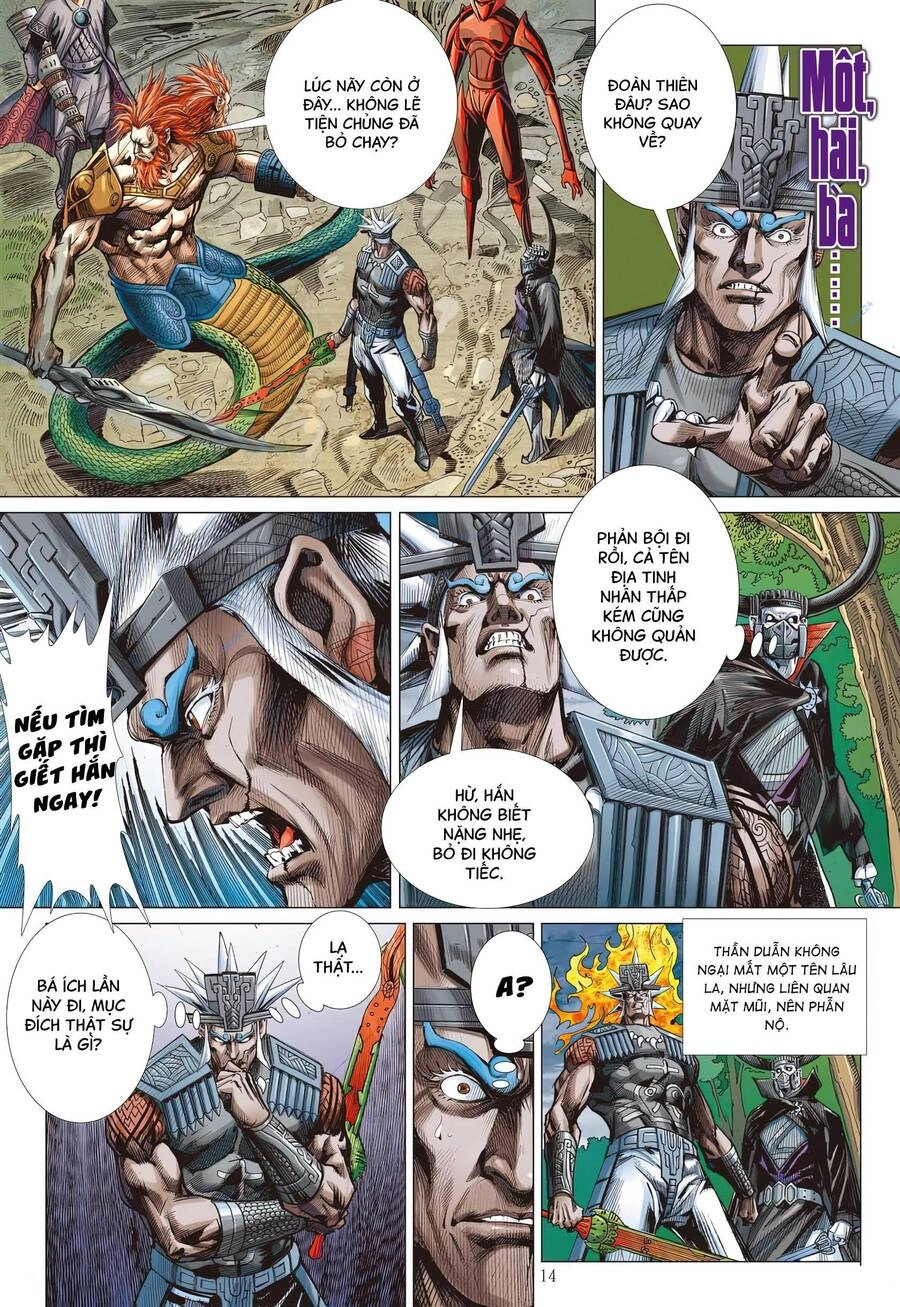 Sơn Hải Nghịch Chiến Chapter 312 - 15