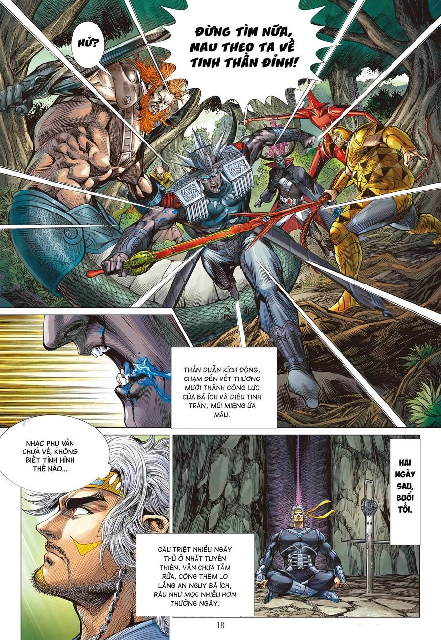 Sơn Hải Nghịch Chiến Chapter 312 - 19