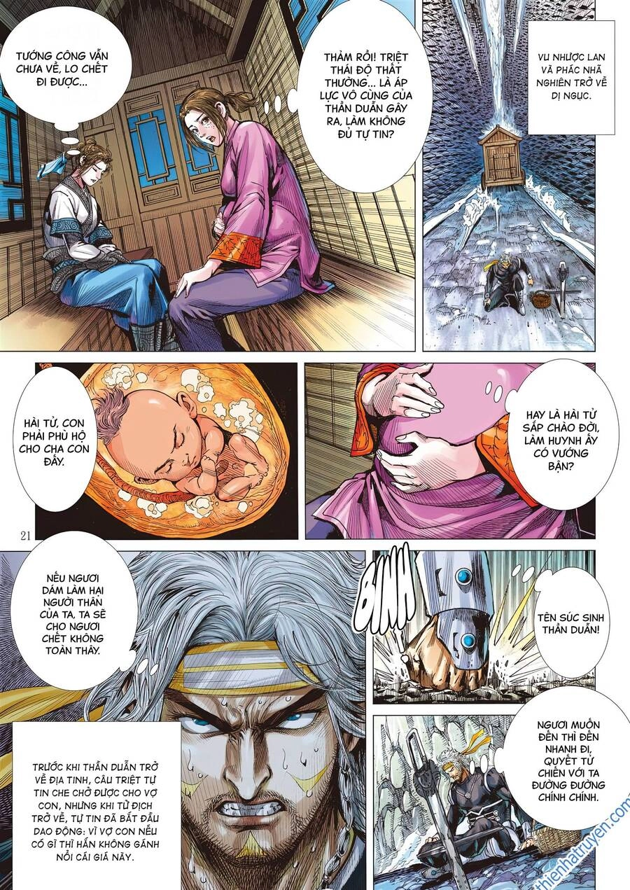 Sơn Hải Nghịch Chiến Chapter 312 - 22