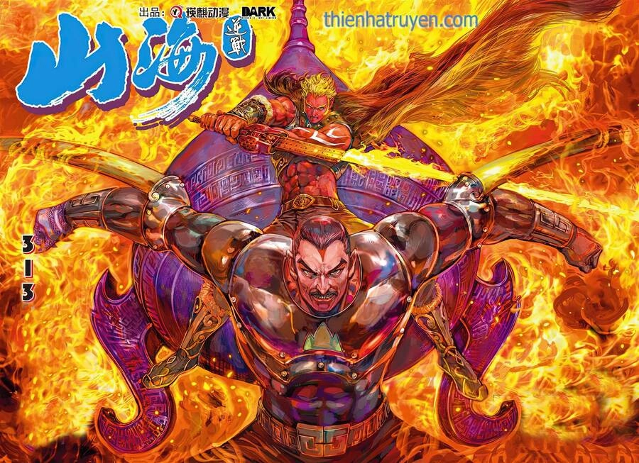 Sơn Hải Nghịch Chiến Chapter 313 - 1