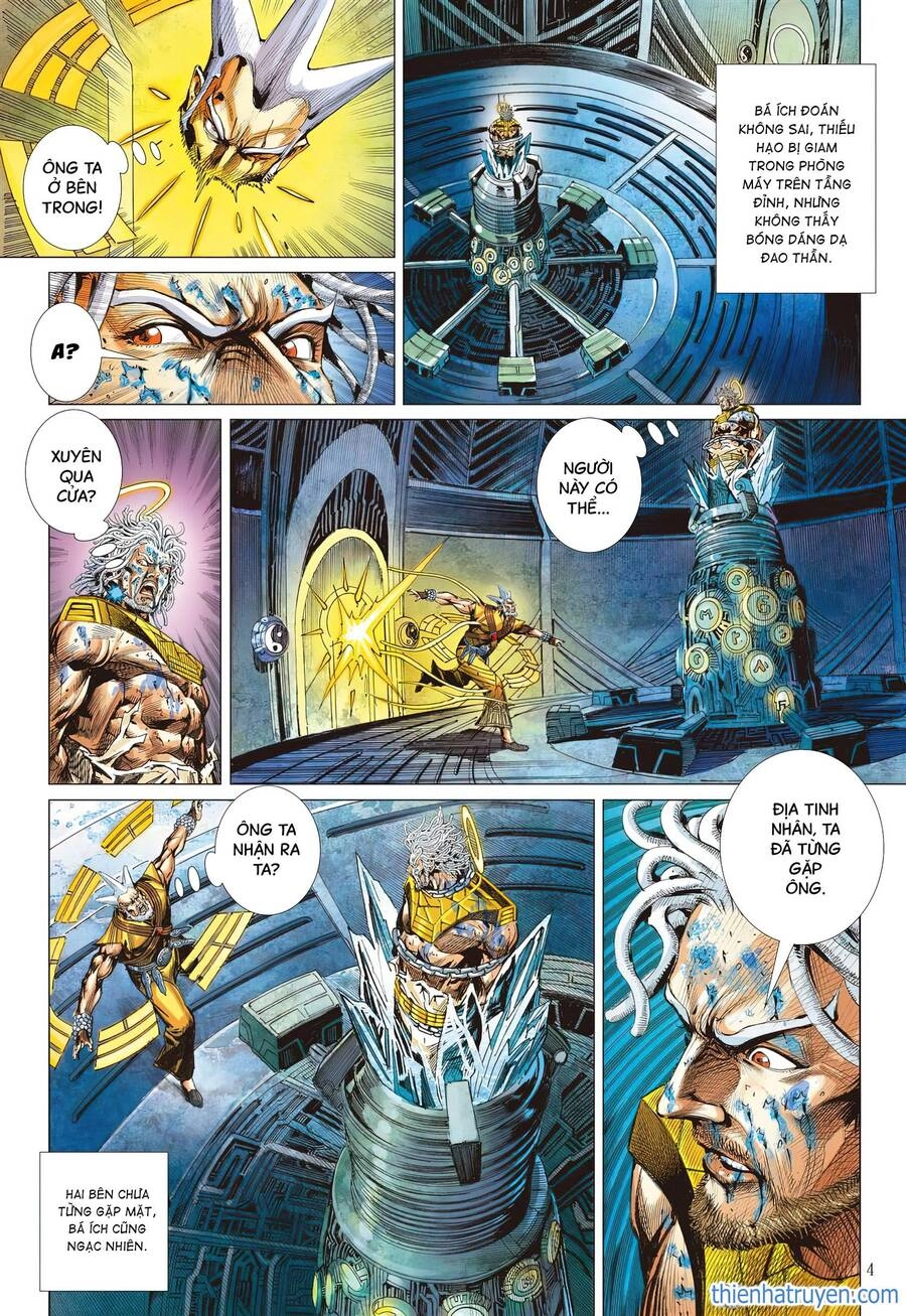 Sơn Hải Nghịch Chiến Chapter 313 - 4