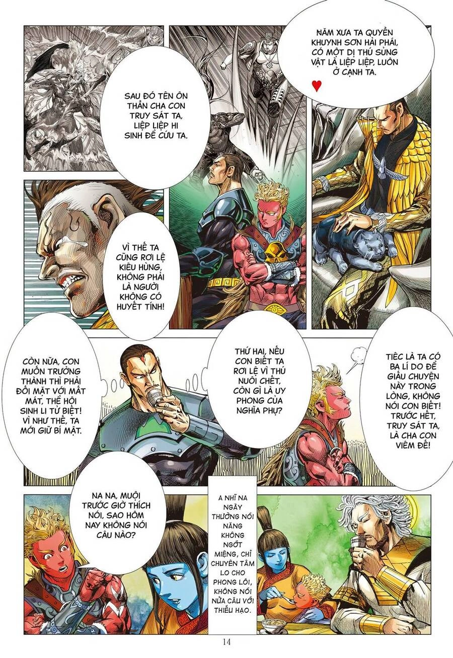 Sơn Hải Nghịch Chiến Chapter 315 - 15