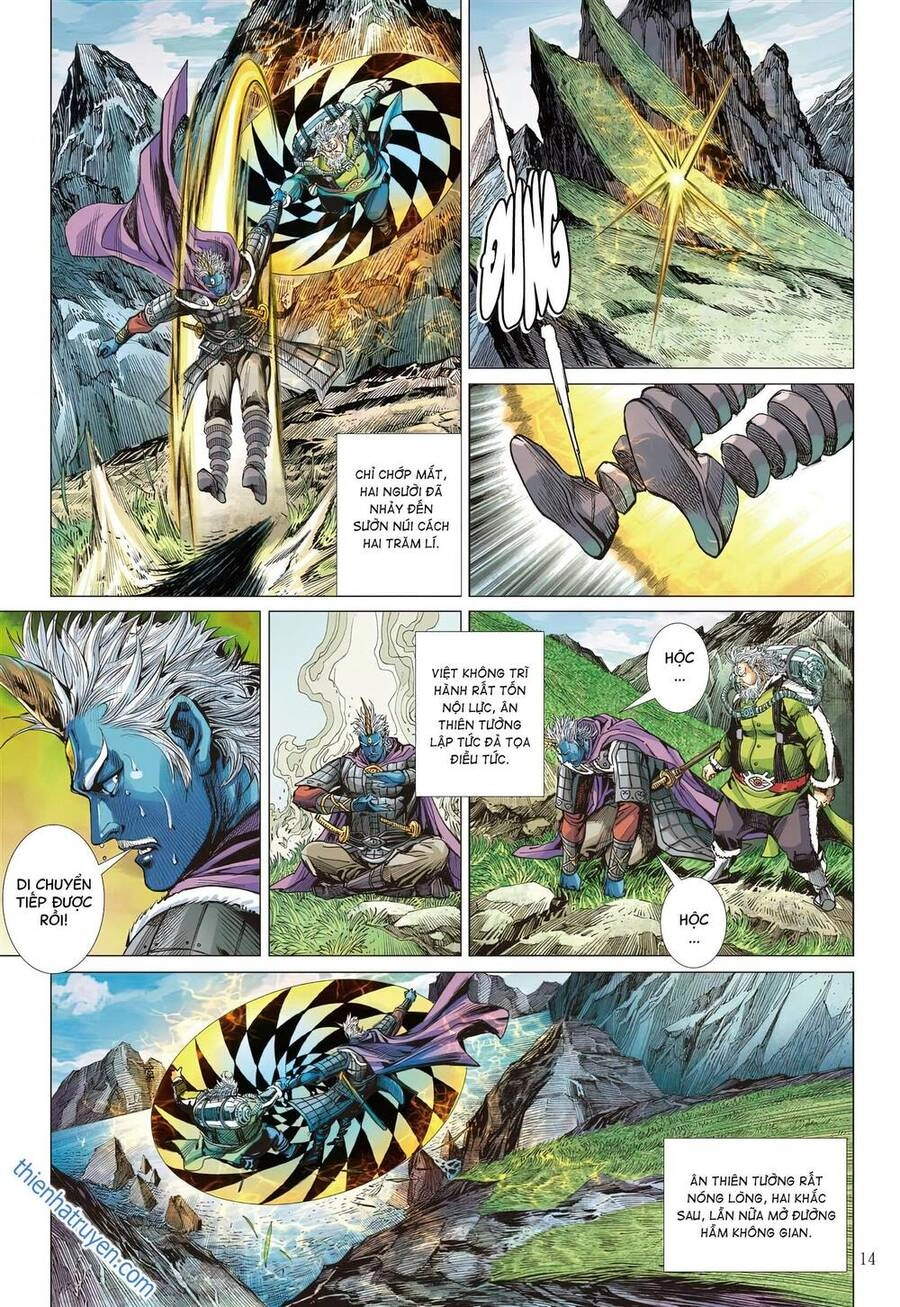 Sơn Hải Nghịch Chiến Chapter 316 - 14