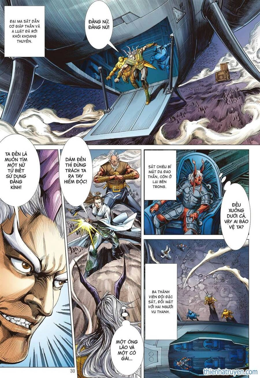 Sơn Hải Nghịch Chiến Chapter 319 - 24