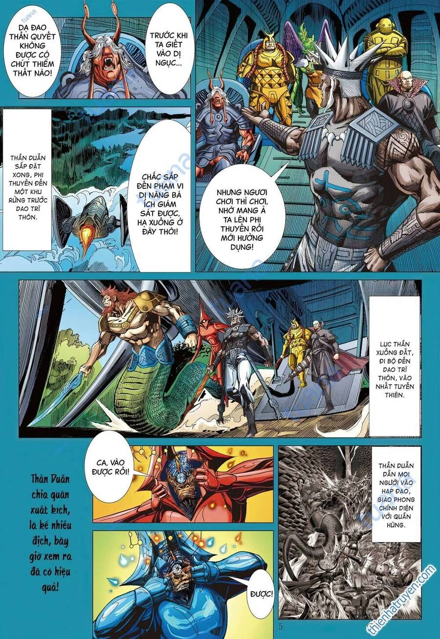 Sơn Hải Nghịch Chiến Chapter 320 - 5