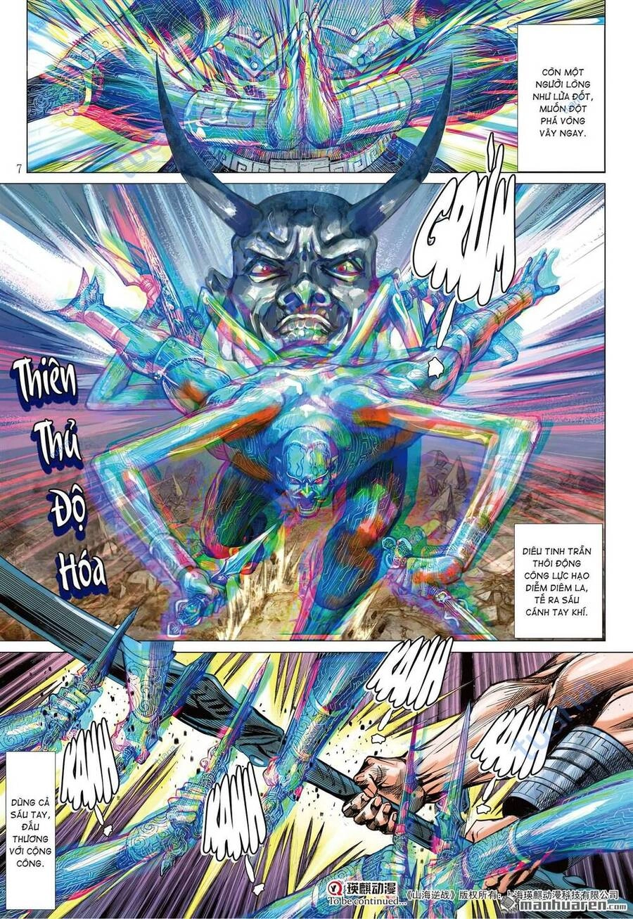 Sơn Hải Nghịch Chiến Chapter 320 - 7