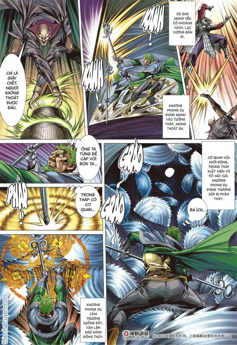 Sơn Hải Nghịch Chiến Chapter 320 - 13