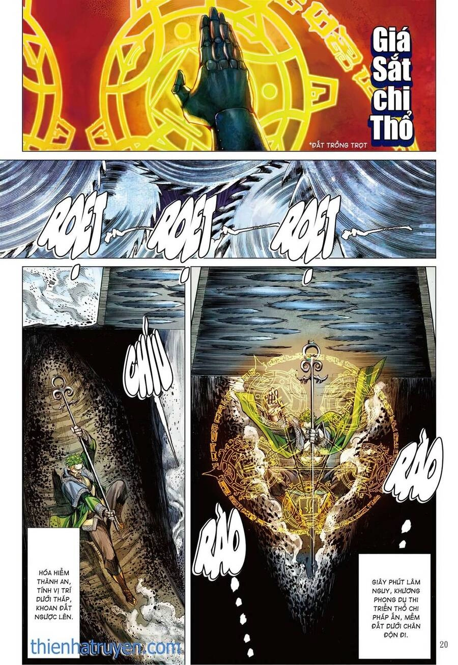 Sơn Hải Nghịch Chiến Chapter 320 - 19