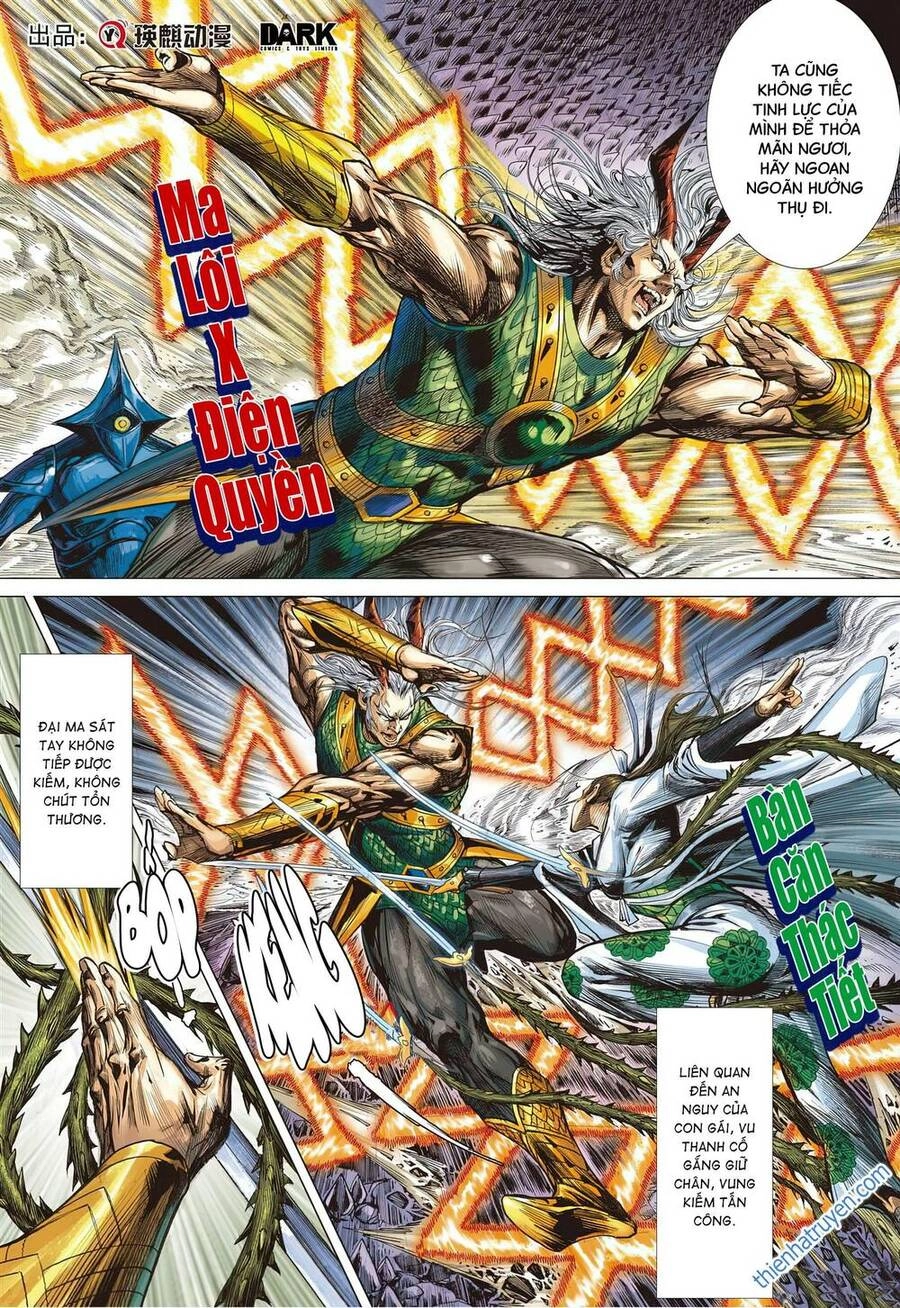 Sơn Hải Nghịch Chiến Chapter 321 - 1