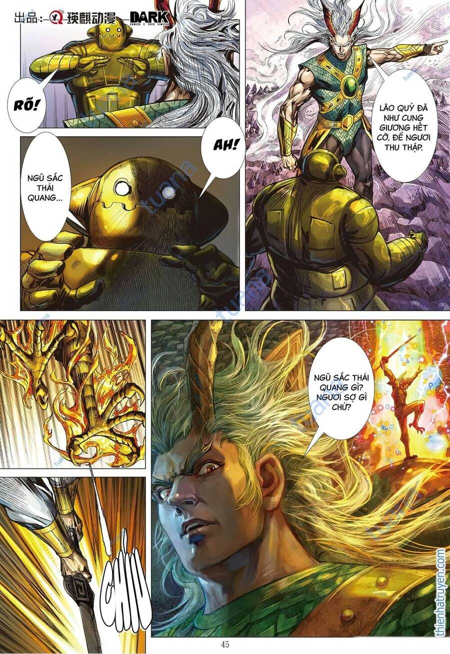 Sơn Hải Nghịch Chiến Chapter 321 - 11