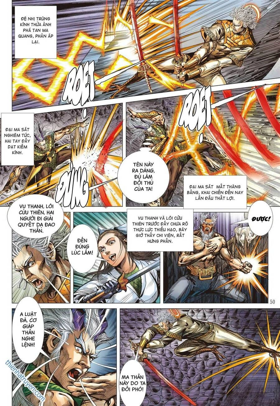 Sơn Hải Nghịch Chiến Chapter 321 - 15