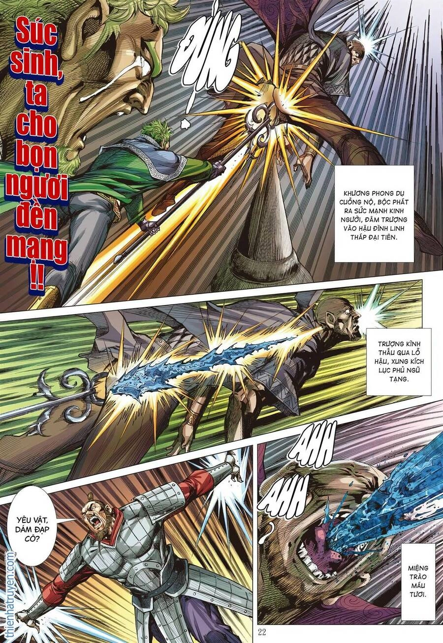 Sơn Hải Nghịch Chiến Chapter 321.1 - 2