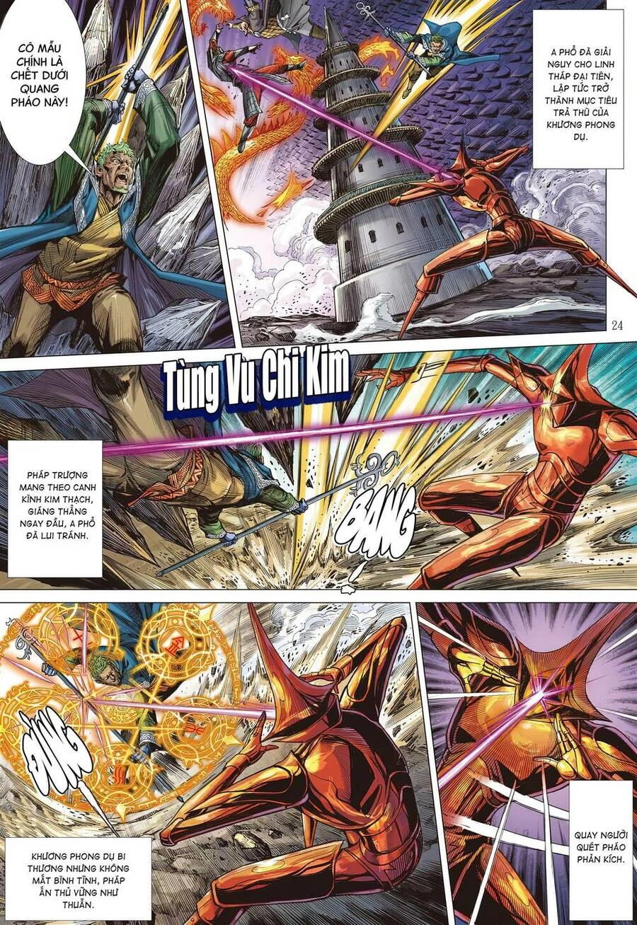 Sơn Hải Nghịch Chiến Chapter 321.1 - 4