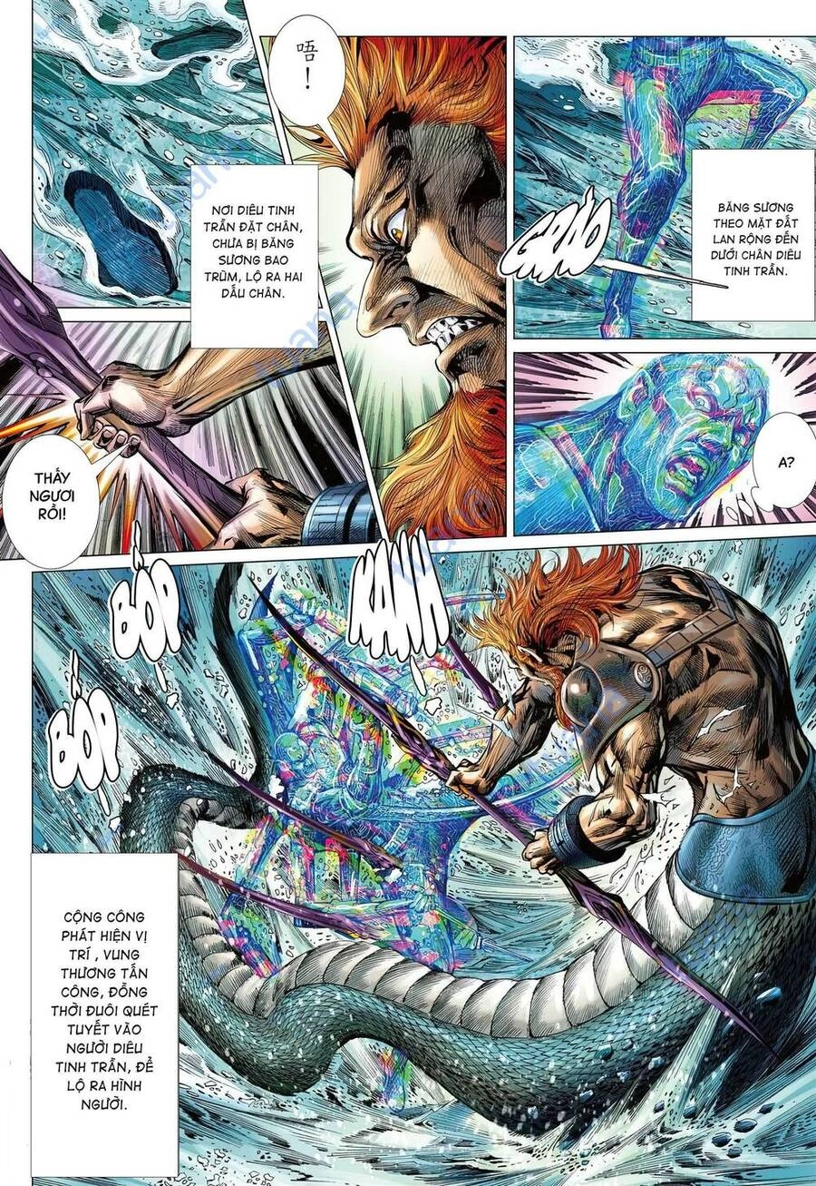 Sơn Hải Nghịch Chiến Chapter 321.1 - 7